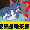 ⚡⚡数 据 库 学 的