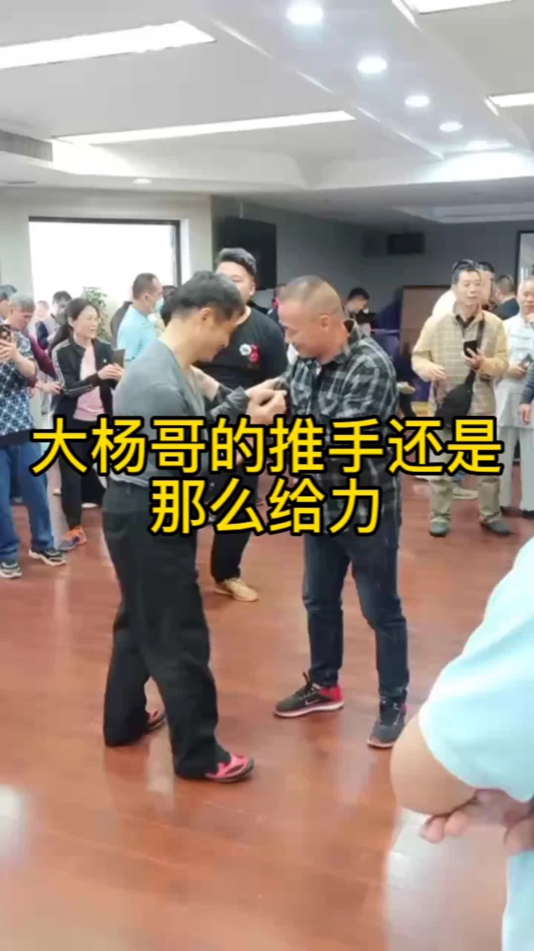 大杨哥的推手还是那么给力