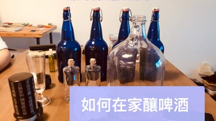 3c95f7975cb297cc388b305aaf6c6da67ef9294f.jpg@310w_174h_1c_100q.jpg