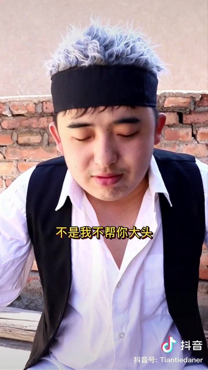 加更晚上还有一集80后网吧回忆转自抖音田铁蛋儿8