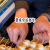 羽涵霞光