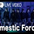 【DIALOGUE＋】Domestic Force!! 【Live Video / 20.6.20 ぼくたちのかくめい！