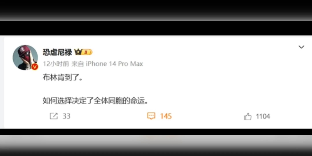 装甲尼禄一部分逆天言论大赏