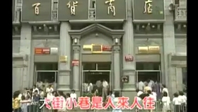萨克斯军港之夜简谱_军港之夜萨克斯谱