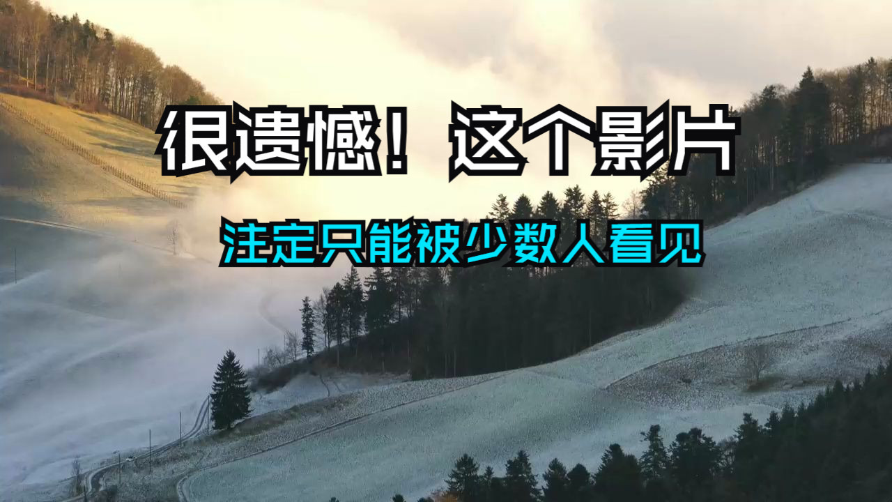 身弱之人改命法则：这三条秘籍，你要闷声狠练！