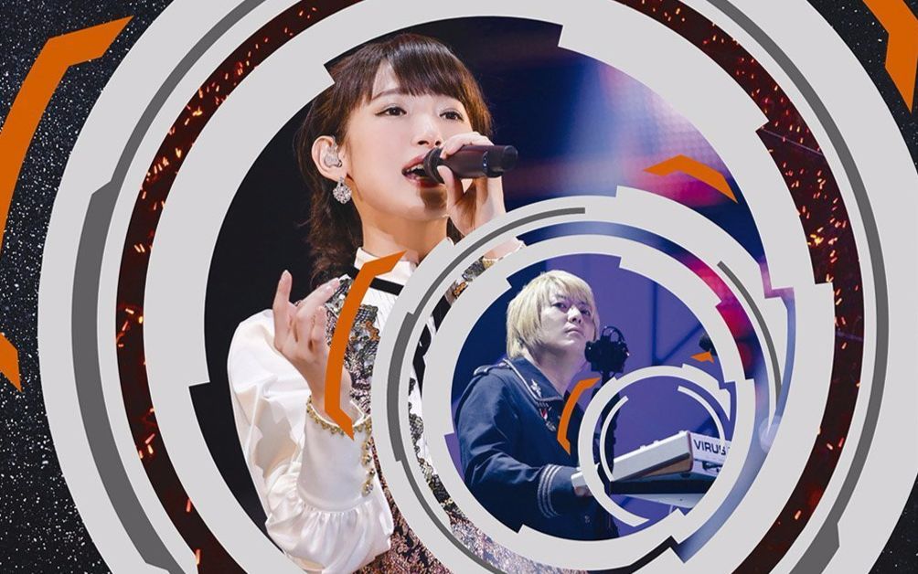 an evening calm fripSide LIVE TOUR 20162017 FINAL in Saitama Super