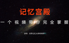 3cc58d1aff1bd622e361e611c004b90712a8eb10.jpg@234w_146h_1c.png