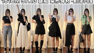3cce9b737d4a2153968cc049ea8255523cfcae4a.jpg@310w_174h_1c_100q.jpg