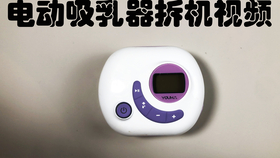 3cdc2022b69bb19741c16d0858f0ac46e55a7244.png@280w_158h_1c_100q.jpg