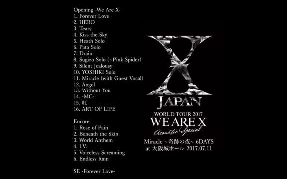 xjapan