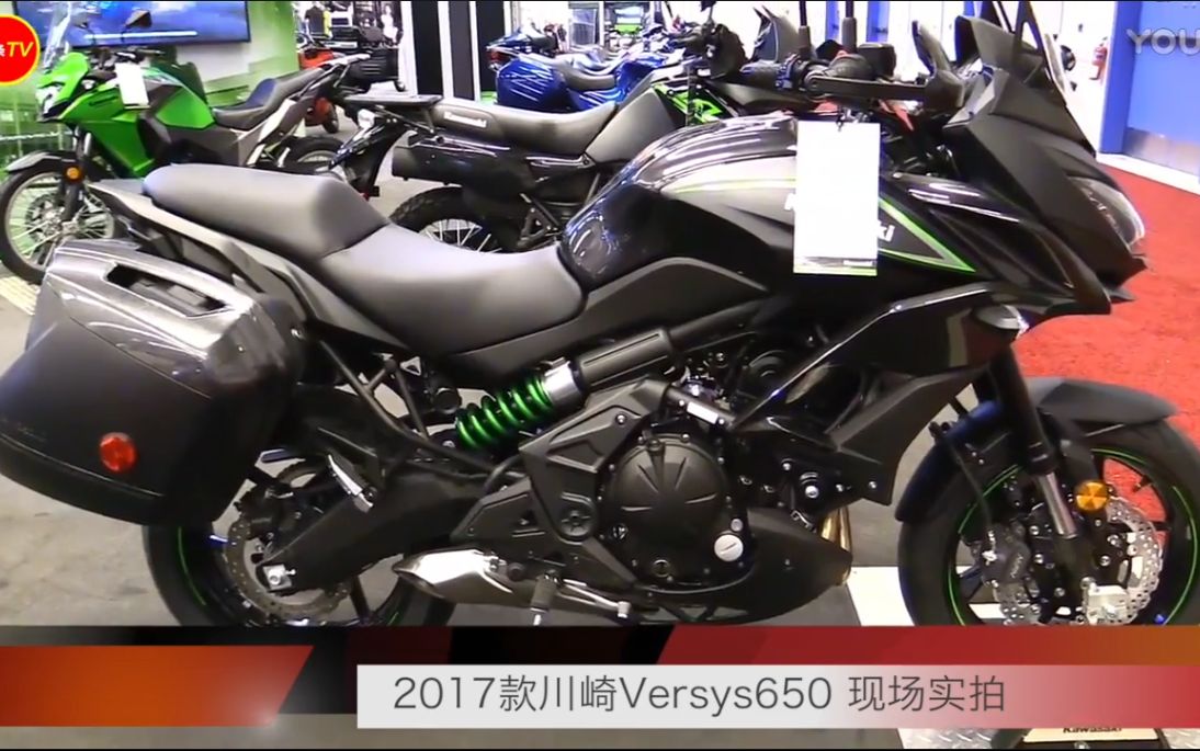 2017 川崎versys650 实拍