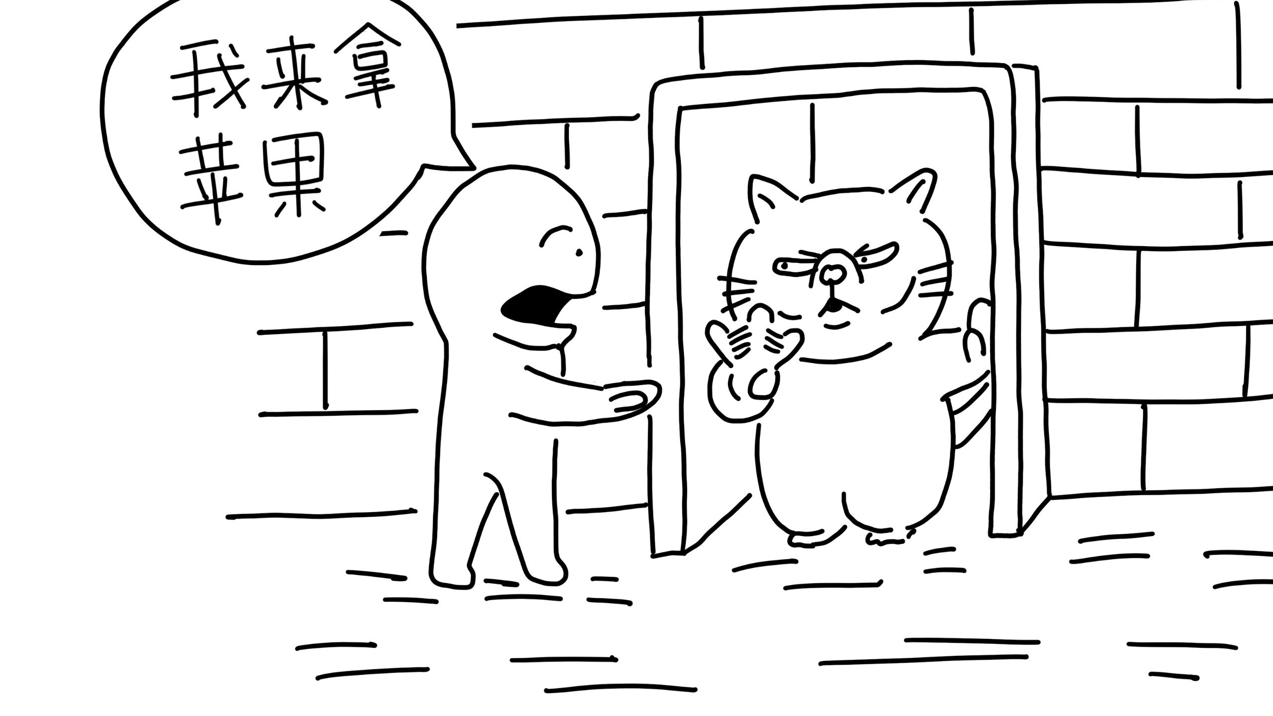 字幕下载