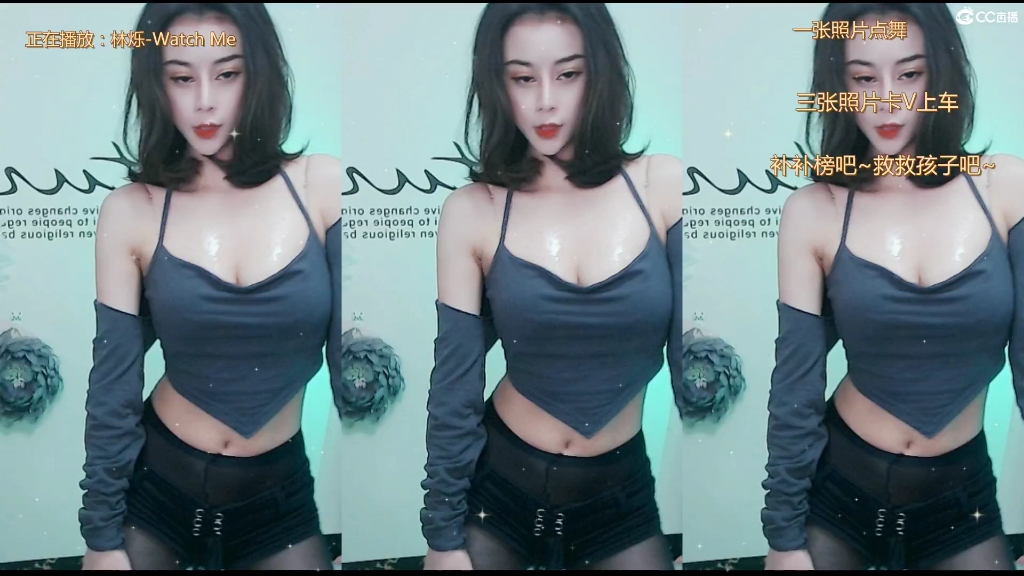 1212 小师妹baby 20220205