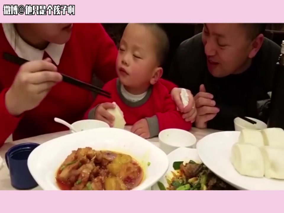 干啥啥不行，吃饭第一名_哔哩哔哩_bilibili
