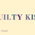 [善梨鞠MAD]Guilty Night, Guilty Kiss!
