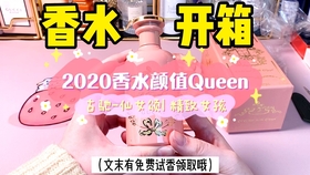 3cf31532cafd7ac4c75abdfaa3c91ed90d793357.jpg@280w_158h_1c_100q.jpg
