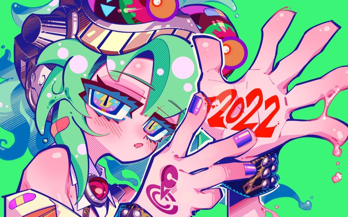 V3 GUMI (Unknown) - Vocaloid Database