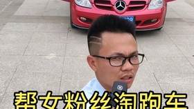 3cf6bf5da5b88cd62ec24d852cc792bf63fa4311.jpg@280w_158h_1c_100q.jpg
