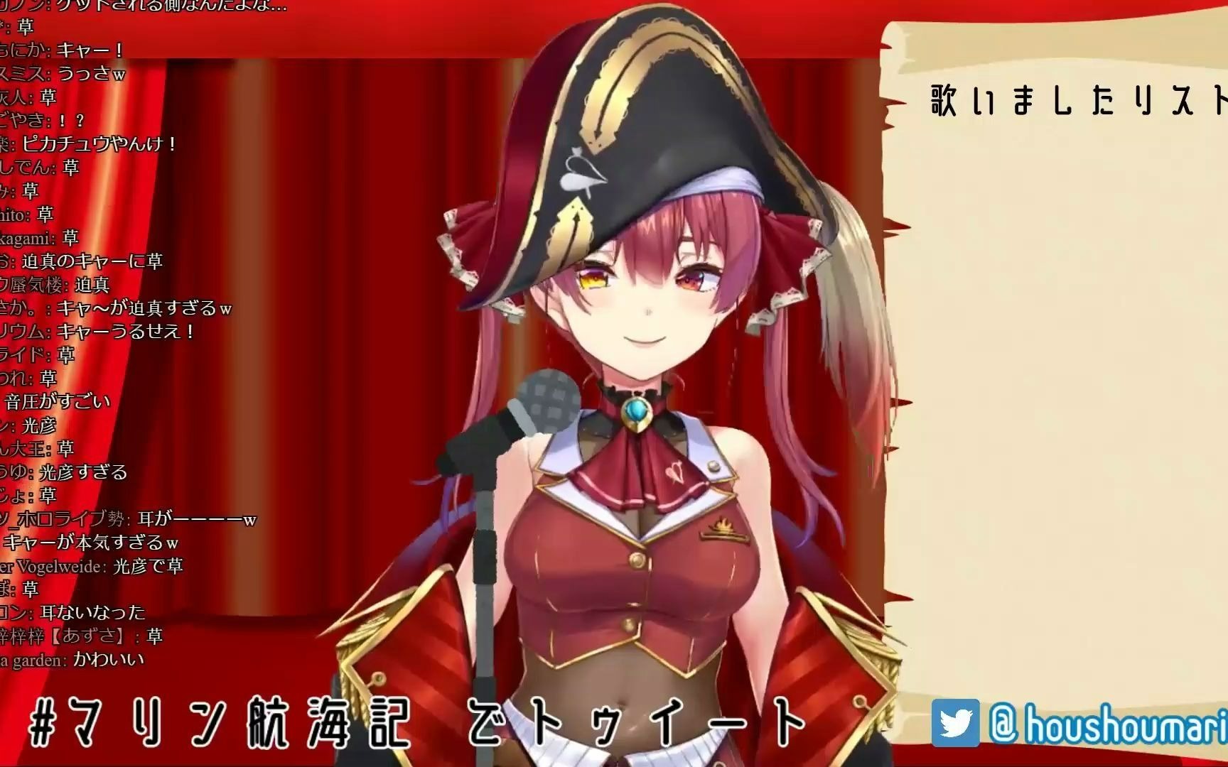 船歌 Pokemon ポケモンゲットだぜーッ 19 8 17 哔哩哔哩 つロ干杯 Bilibili