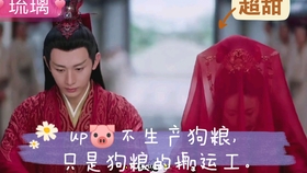 怎样才能当上市长秘书 3d00c4d20d07022b3480224731fd7fc1bd7b86e1.jpg@280w_158h_1c_100q.jpg