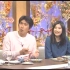 [TV]篠原涼子 & 加藤雅也 - 食わず嫌い王決定戦[2007.03.15 とんねるずのみなさんのおかげでした]