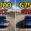 6750gre VS 7700XT 经典3A 游戏实测对比