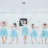 【单色舞蹈】祝大家《六一儿童节》快乐！少儿中国舞班级展示