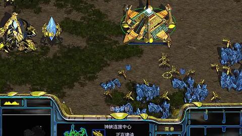 星际争霸1剧情 3d0750cf208af16dcc8b9050c0fb785f70d4d86c.jpg@480w_270h_1c