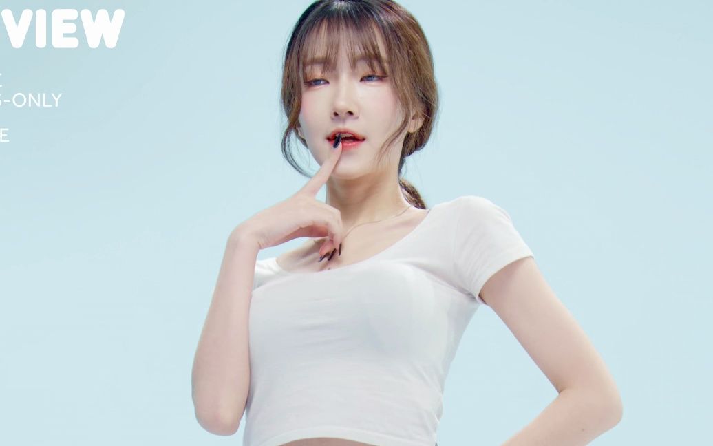 Confused Seo Young White T Denim White Heels
