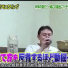19岁的美少女要和爸爸一起洗澡？？这是什么情况.....爸爸竟然这样回答她