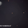 世界遗产：周口店北京猿人遗址