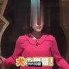 答不对问题就要变木乃伊，天啦撸日本综艺