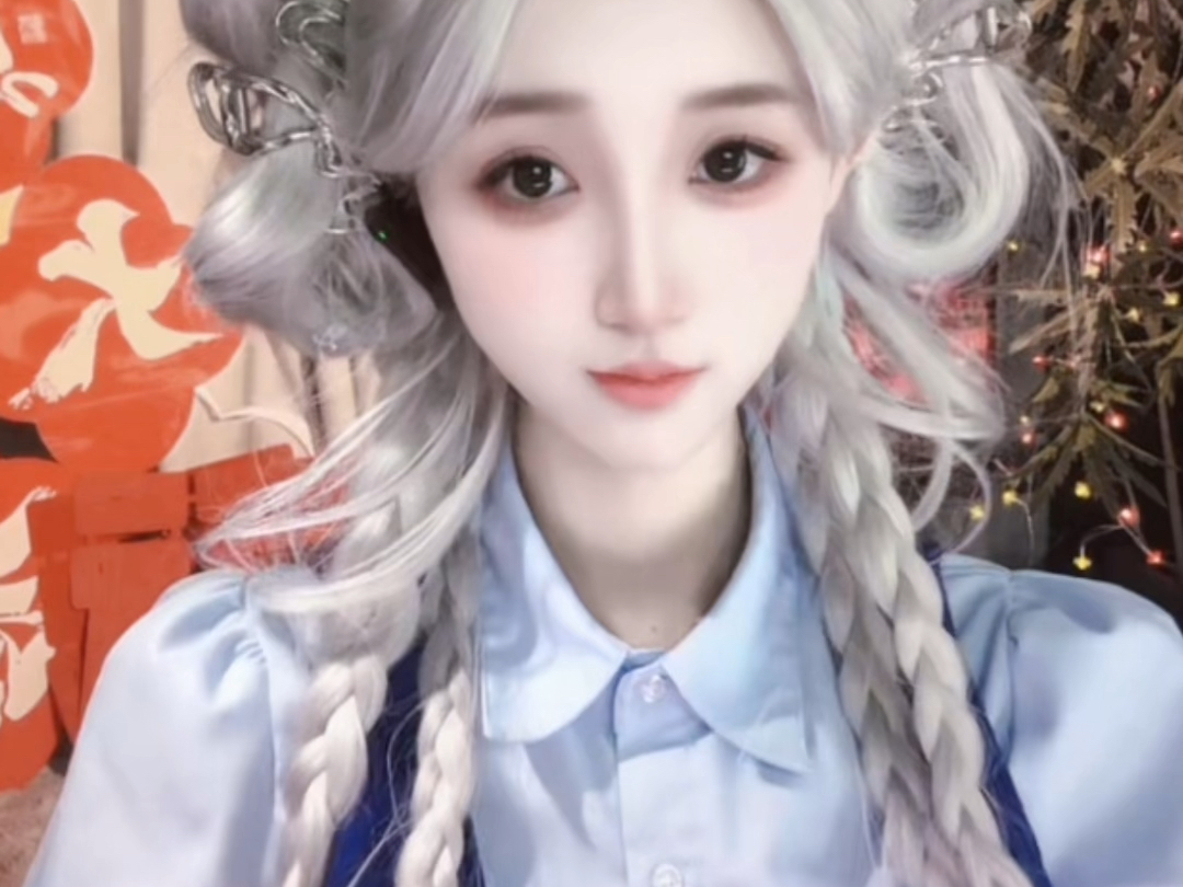 Bling bling! It's me! Bling bling! What are you doing?