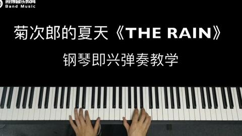曲谱简单易学且好听_好听易学钢琴曲谱简谱(2)