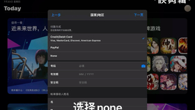 3d18a8cb4cf644347179f974eb5d0a4608394e5b.jpg@280w_158h_1c_100q.jpg