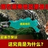 我国在藏南地区撤县设市，印度却表示异议，这究竟是为什么？