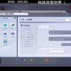 [低保]猫猫在叫，低保不让猫猫进门，低保坏。低保选择性看弹幕，低保坏