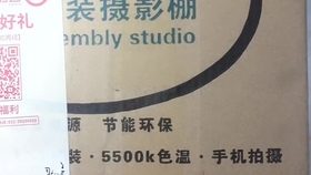 3d209ec5e6c2815410c63e1a5bf335c01cd2befa.jpg@280w_158h_1c_100q.jpg