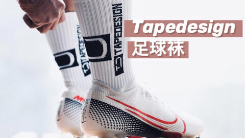 足球袜可以短跑穿吗,足球袜