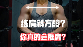 3d2577eb691f9d012e405fa1dcafc920cb0503b0.jpg@280w_158h_1c_100q.jpg