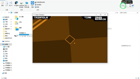 3d28c586346eb31cdb561a270d87a331e370d01a.png@280w_158h_1c_100q.jpg