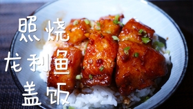 3d3136c747d1d3b7668f1194b8df7cc7a133c4dc.jpg@280w_158h_1c_100q.jpg