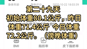 3d37a2a4ad34c5a3385604af5dcdb2e2525dd1fd.jpg@280w_158h_1c_100q.jpg