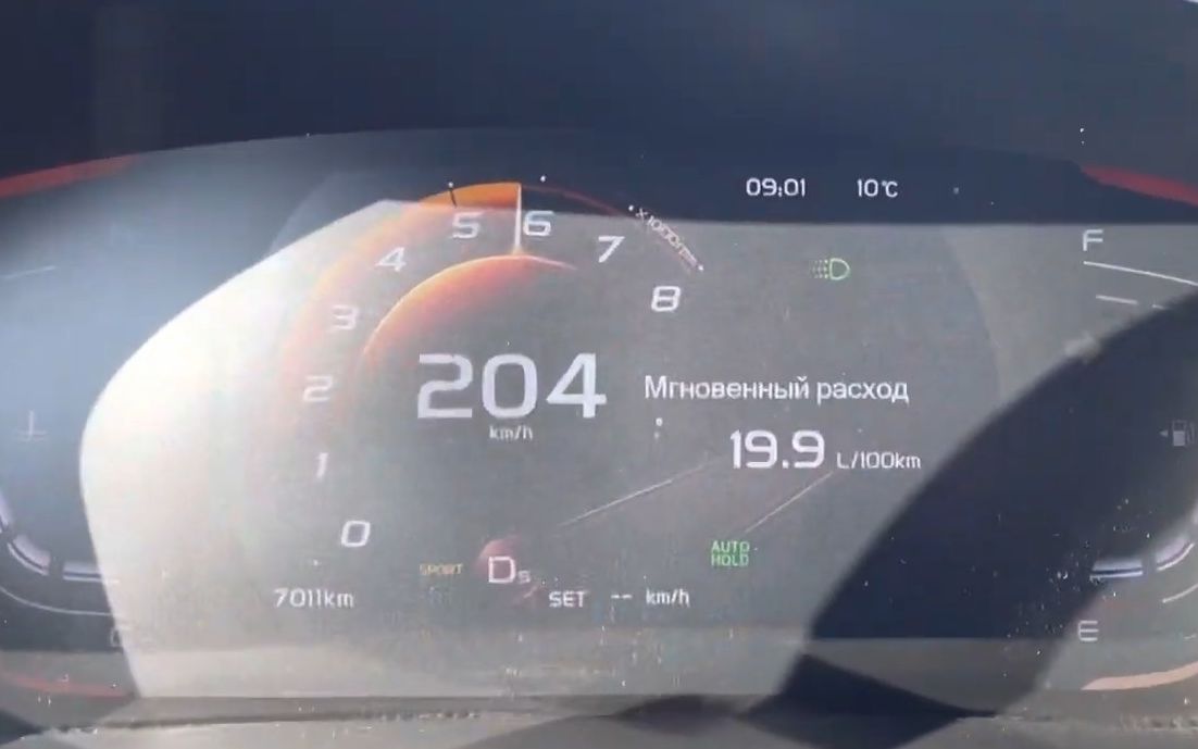 吉利汽车缤越极速204km/h测试