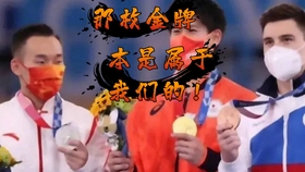 3d383d6e49d5a9f10734af83416150fa54e30caa.jpg@280w_158h_1c_100q.jpg