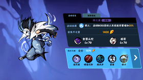 隼白怎么获取 3d38db3acbcf25ad6237a31576d8fd76afe9c912.jpg@280w_158h_1c_100q.jpg