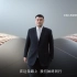 中国人寿 CBA联赛群星篇 15秒广告