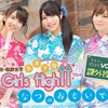 大久保瑠美・原紗友里　青春学園 Girls High