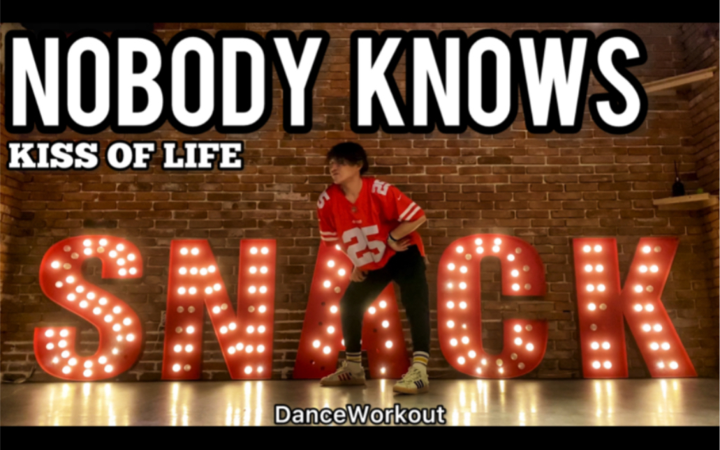 Kpop Zumba 尊巴 “Nobody Knows” 【 Hi Ken DanceFit】 减肥 舞蹈运动 韩哥