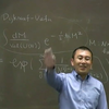【东京大学公开课】D Branes 超弦理论基础（15，完）大栗博司（Hirosi Ooguri